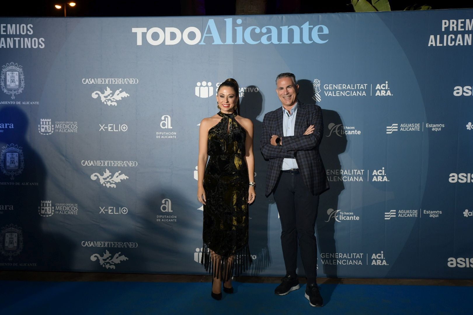 Búscate en el photocall de los Premios Alicantinos