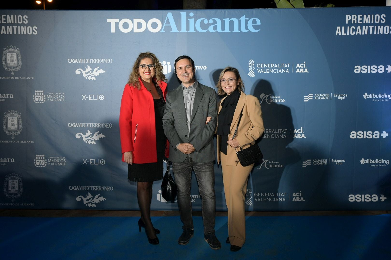 Búscate en el photocall de los Premios Alicantinos